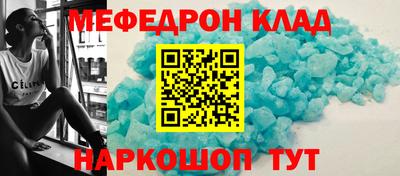 a pvp Гусев