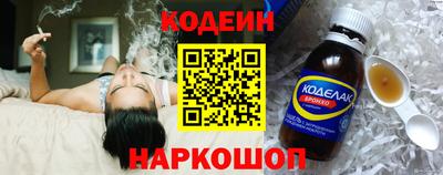 a pvp Гусев