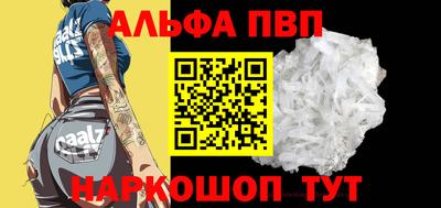 крисы Гусь-Хрустальный