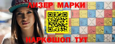 a pvp Гусев