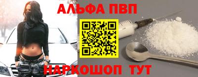 крисы Гусь-Хрустальный