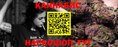 крисы Гусь-Хрустальный