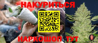 a pvp Гусев