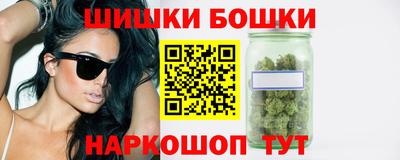 крисы Гусь-Хрустальный