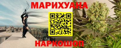a pvp Гусев