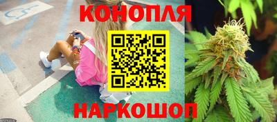 мяу мяу кристалл Гусиноозёрск