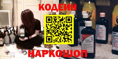 крисы Гусь-Хрустальный