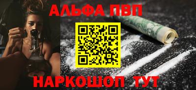 a pvp Гусев