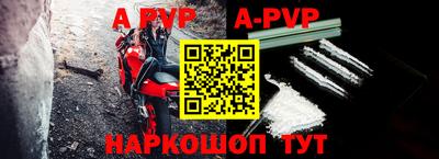 крисы Гусь-Хрустальный