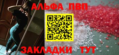 a pvp Гусев