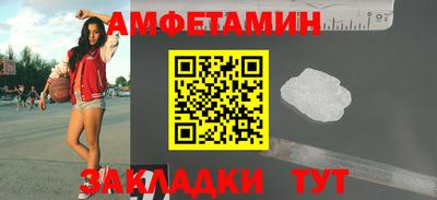 крисы Гусь-Хрустальный