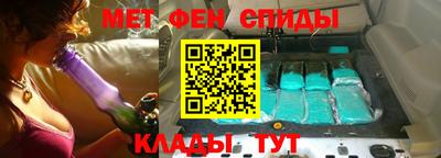 a pvp Гусев