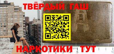 a pvp Гусев