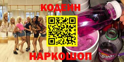 крисы Гусь-Хрустальный