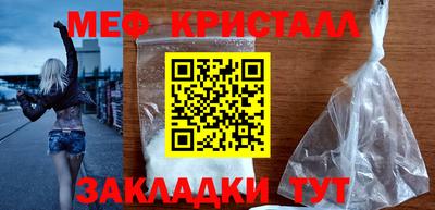 a pvp Гусев