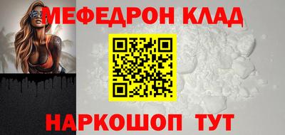 a pvp Гусев