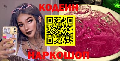 крисы Гусь-Хрустальный